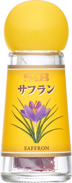 Teishoin's Digital Photo Log: サフラン色はどんな色