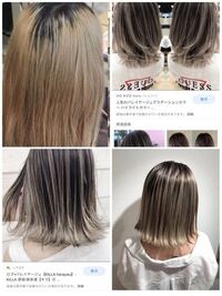 ハイライトは全体的に明るくするわけじゃないのでプリンも気になりにくく、根元の白髪もしっかり染めれて、さらにおしゃれ感のでるカラーになります😄カット カラー ブリーチ メッシュ ハイライト ショートボブ美濃加茂 美容室 tomfine