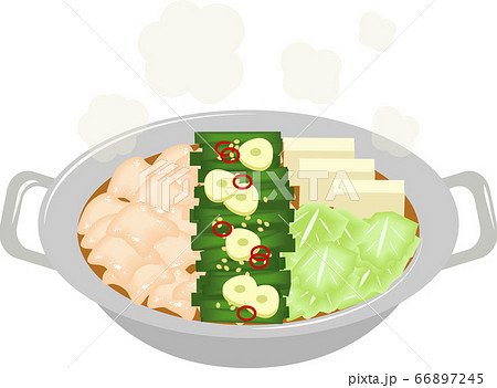 鍋 イラスト フリー素材387 無料写真