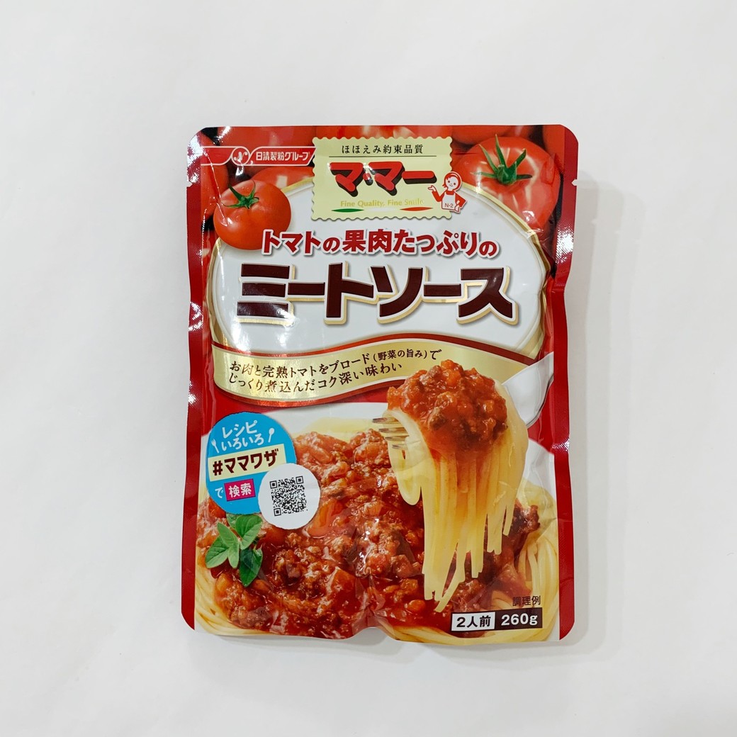 ミートソースの酸味を消す調理法とレシピ