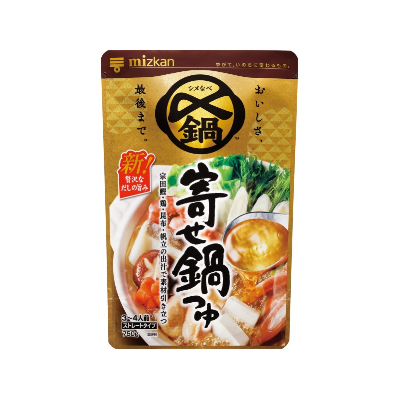 だし香る焼あごだし鍋つゆ 750g トップバリュベストプライス Green Beansグリーンビーンズ by AEON