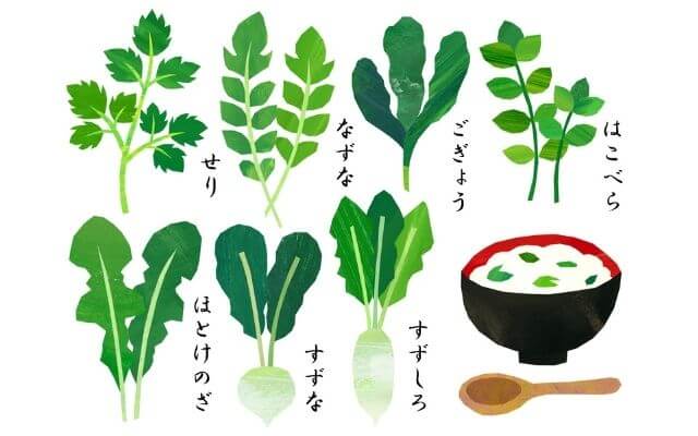 七草粥 イラスト素材1136515- フォトライブラリ