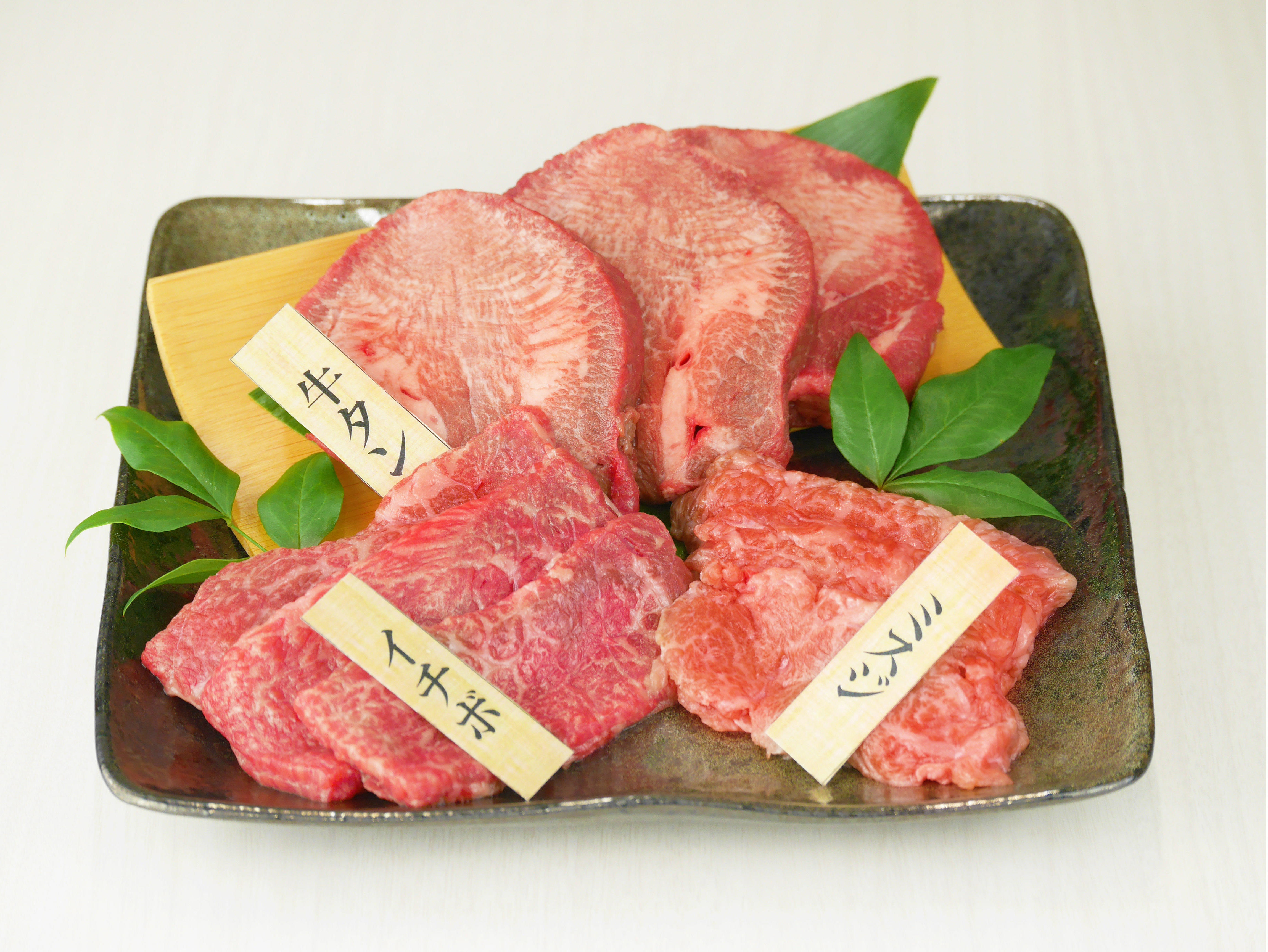 牛一頭からいただく部位の呼び方と説明旬の野菜と焼肉 大地の匠DAICHINO TAKUMI