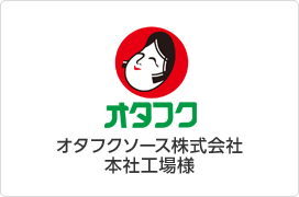 楽天市場オリジナルグッズ : オタフク公式オンラインショップ