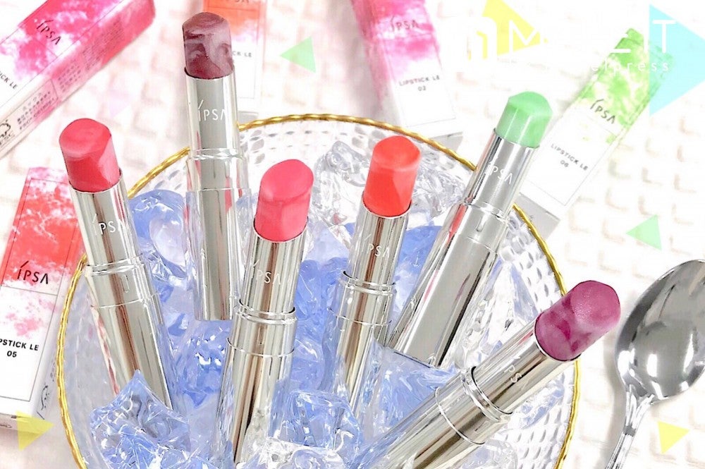 2021夏コスメ シャネル、ディオール、SUQQU etc.人気デパコスの最新リップおすすめ12選♡ 今週のイチ“推し”美容アイテム - withonline - 講談社公式 -自分らしく、楽しく