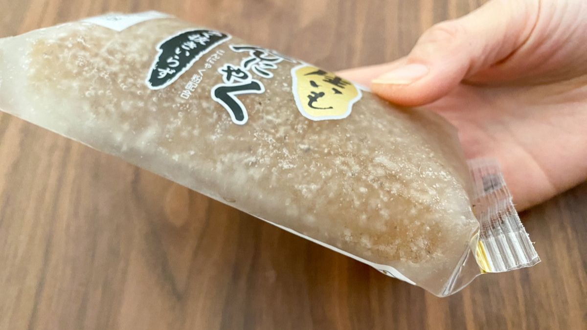 開封後は？こんにゃくの保存方法と保存期間 常温・冷蔵・冷凍おいしいメモ帳おおいしいメモ帳