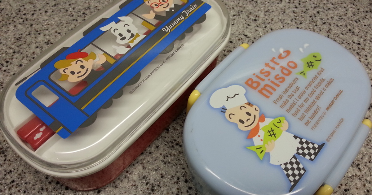 検証 2軒のミスドで店員さんに「オススメを5つください！」と注文してみたらこうなった！ おさえるべき “3つの味のドーナツ”ロケットニュース24