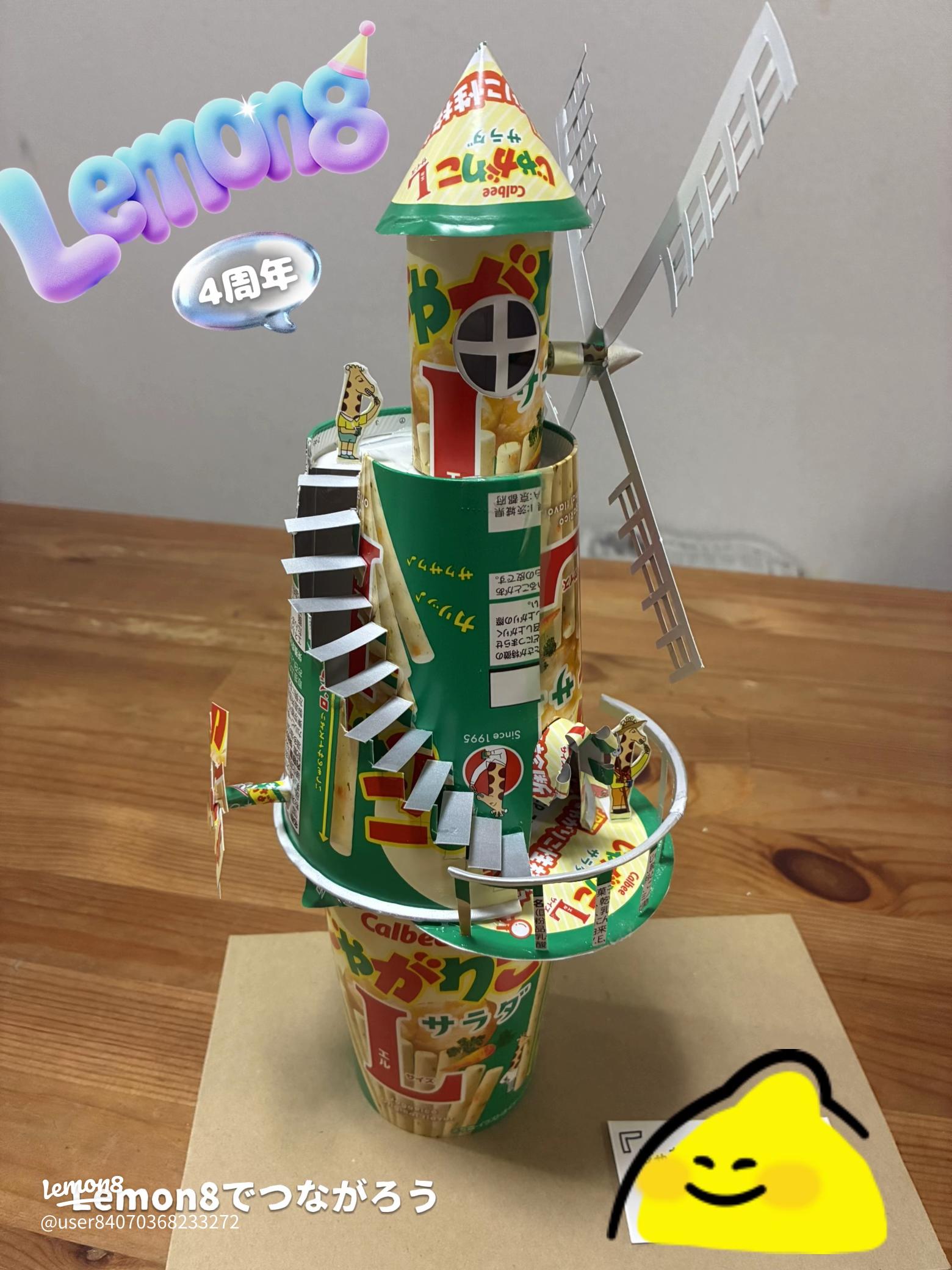 チョコエッグが余ったからグミのケースで可愛くアレンジしたよチョコの簡単な溶かし方とたおのママ研究所