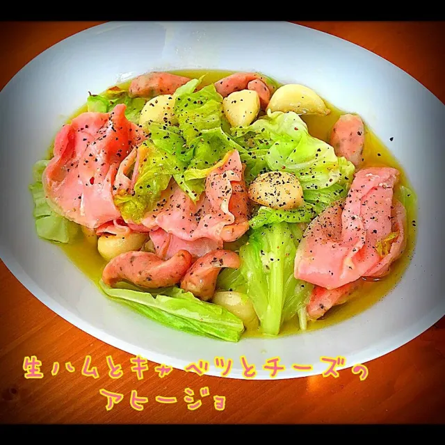 激ウマ油を再利用！アヒージョの残りオイルで絶品料理 - SnapDish Food Camera