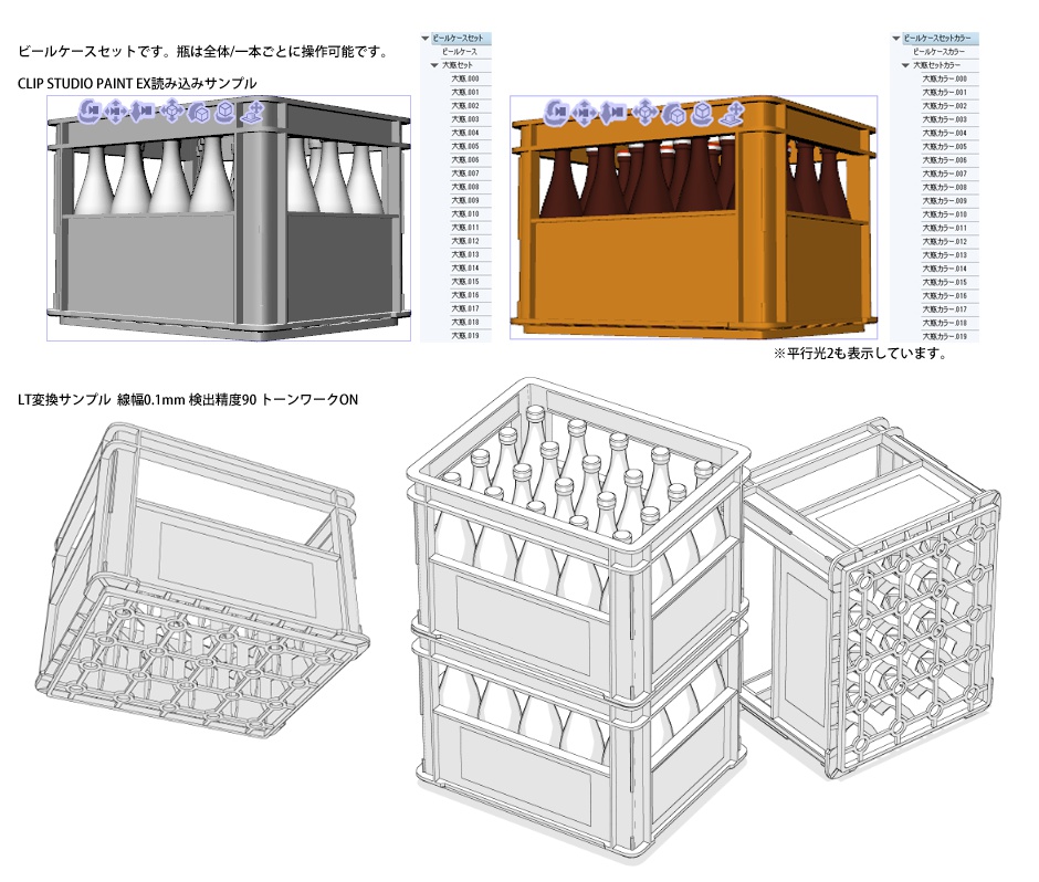 マエロック オーガニックシードル 瓶 Maeloc Cidre シードル サイダー スペイン 輸入ビール 海外ビール ケース ケース販売 まとめ売りまとめ買い 24本 330ml 送料無料マエロック オーガニックシードル 330ml - 今井商店ウェブワインセラ