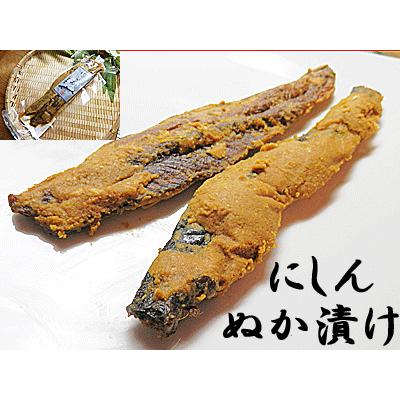 川崎市 : にしん・かずのこ 旬の魚・青果・花