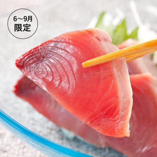 G2743 上質脂が乗った 鯖西京漬!! 大阪府泉佐野市ふるさと納税サイト「ふるさとプレミアム」