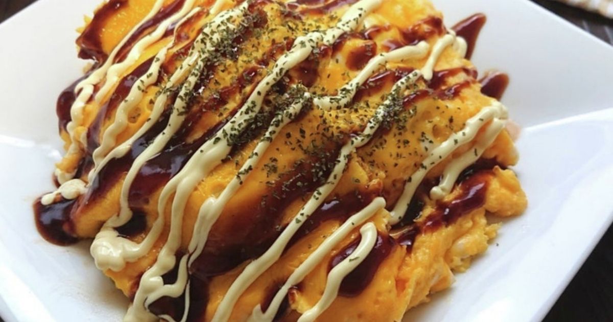 チーズ入り！とん平焼き