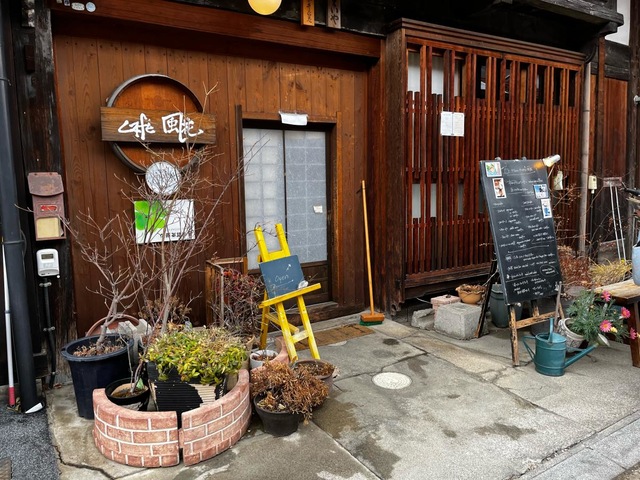 表参道にある都会のオアシス。緑に囲まれた「flower＆cafe 風花」でエナジーチャージをSheage シェアージュ