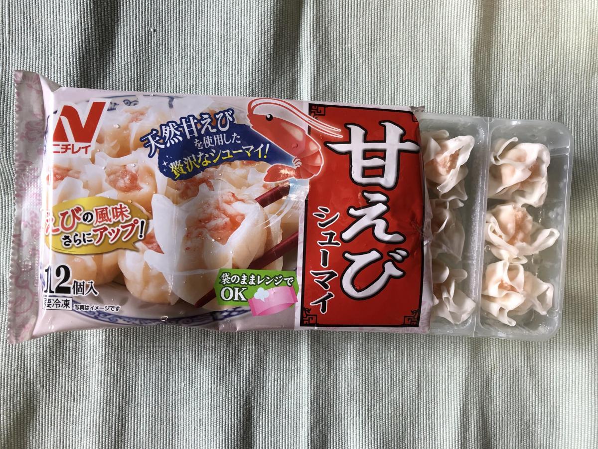 レンジでえびシュウマイ