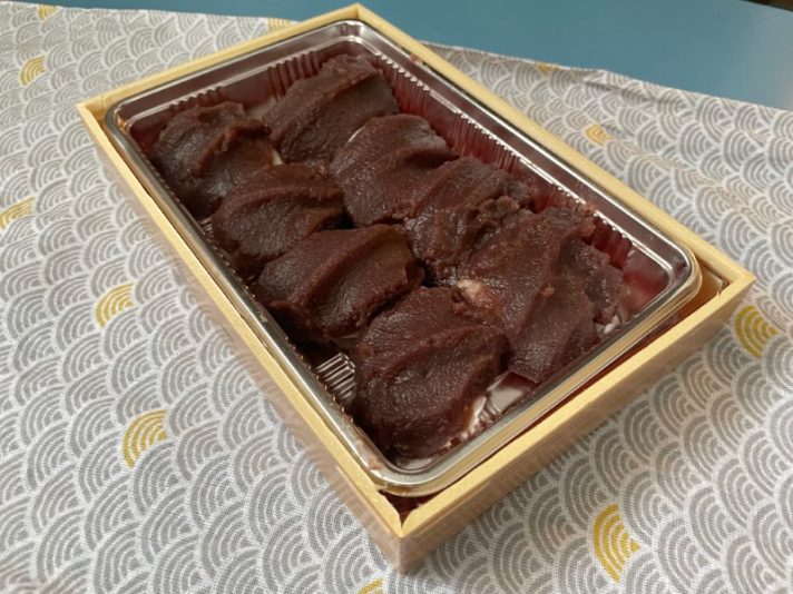 あんこ嫌いでも- 赤福 本店の口コミ - トリップアドバイザ