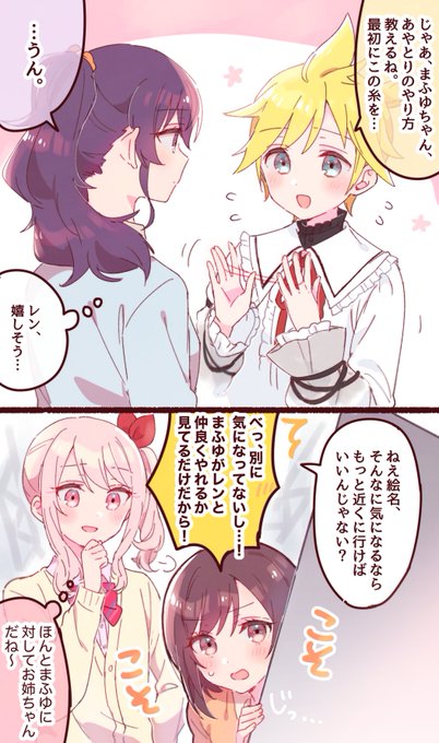 放送リスト・BS-TBS ファンクラブ