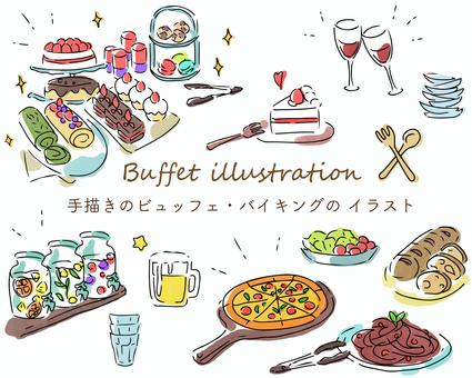 飲み放題背景画像素材、無料ダウンロードのためのPngtree 飲み放題のフリー背景ベクトルとpsdファイル