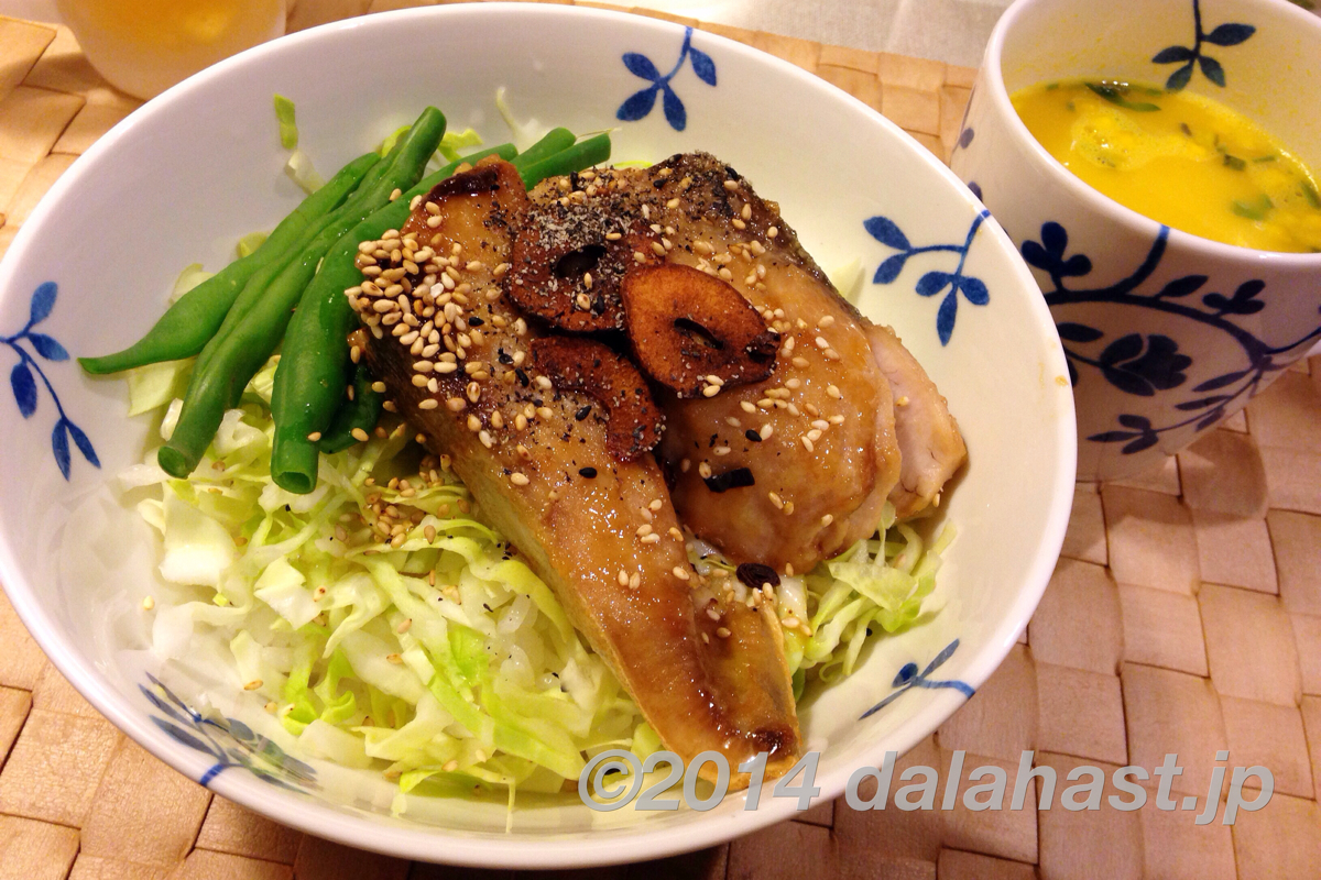 かぶのガーリックソテ