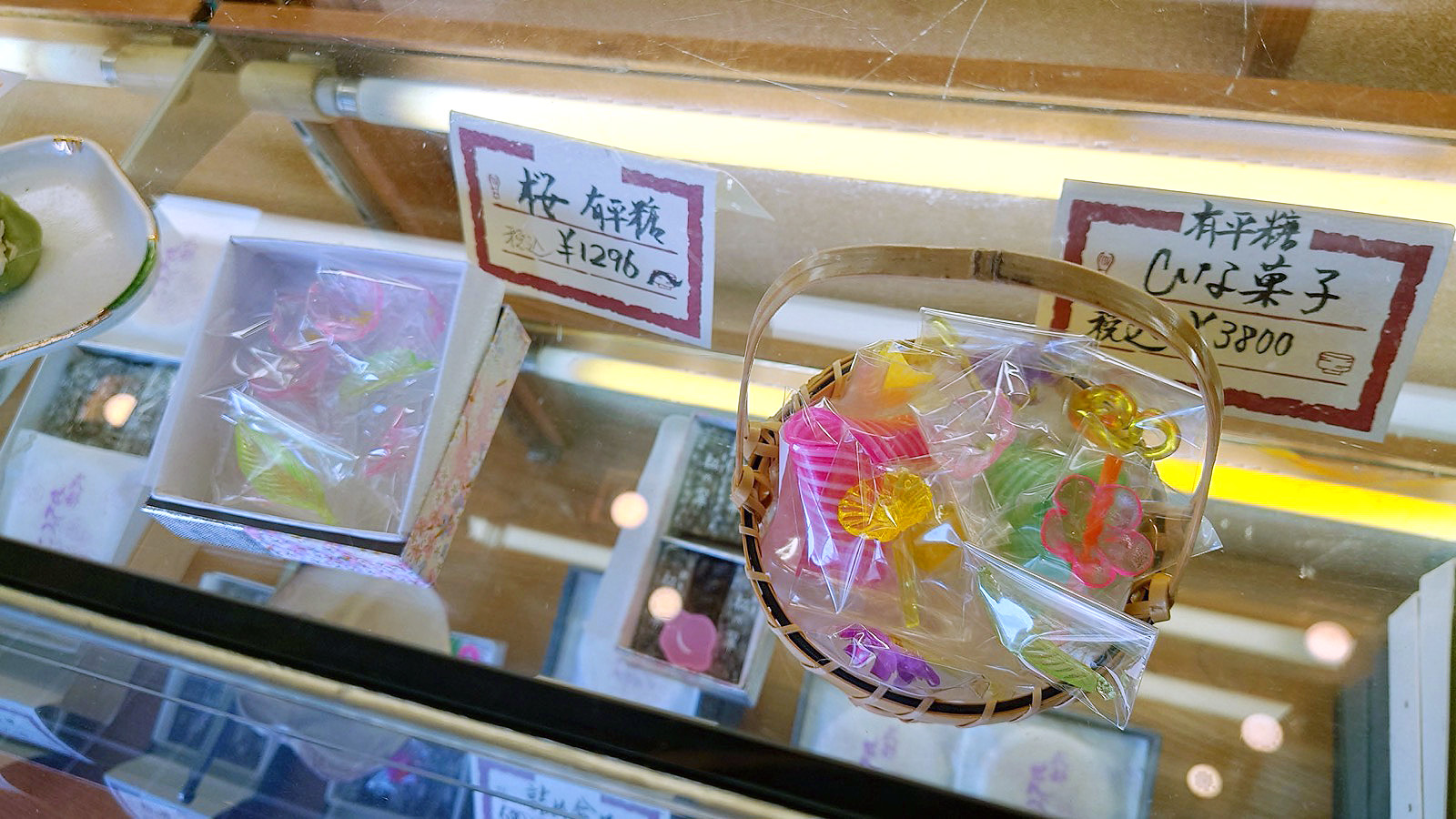 京都市北区 贈り物にも、自分へのご褒美にも。紫野で出会う、心ときめく京菓子の世界 みやこ- エキスパート - Yahoo!ニュース