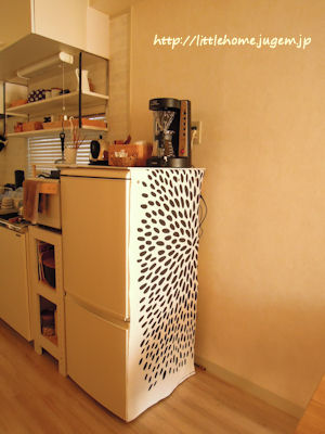 コーヒーメーカー 置き場ニトリネット 公式家具・インテリア通販