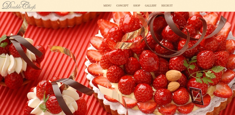 洋菓子・ケーキ屋 可愛い・おしゃれ・美味しそうが詰まったデザインのホームページ制作まとめ！株式会社ウェブ企画パートナーズ