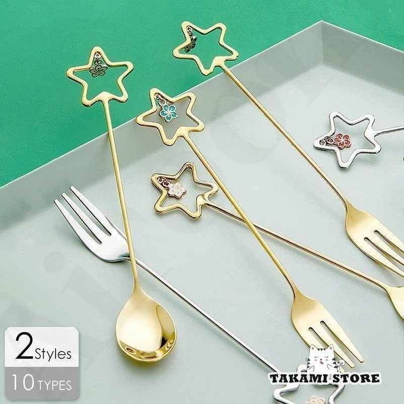 おしゃれな洋食フォーク 細身でかわいいカフェ食器のフォーク サラダやパスタ