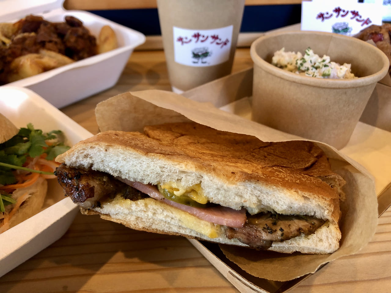 SUN SAN D サンサンド箱根バターサンド