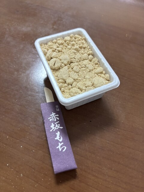 赤坂青野 赤坂もち 創業百十余年 伝統の味G-Callショッピング