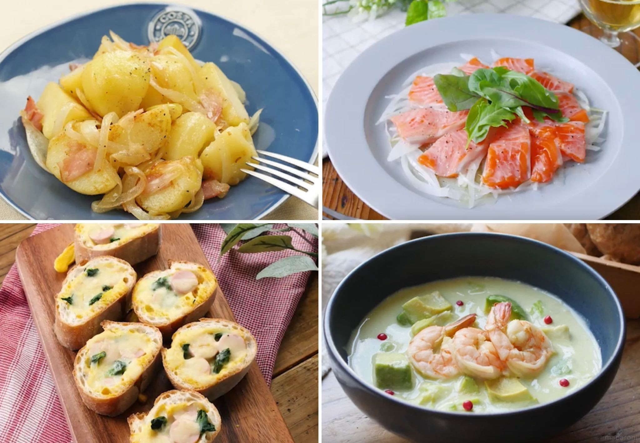 献立 ジャーマンポテトにはコレが合う。副菜〜スープレシピまで14選をご提案folk