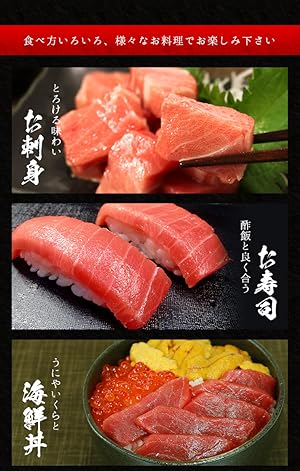 刺身の切り方を解説！基本の平造り＆そぎ切り長谷工グループ「ブランシエラクラブ」