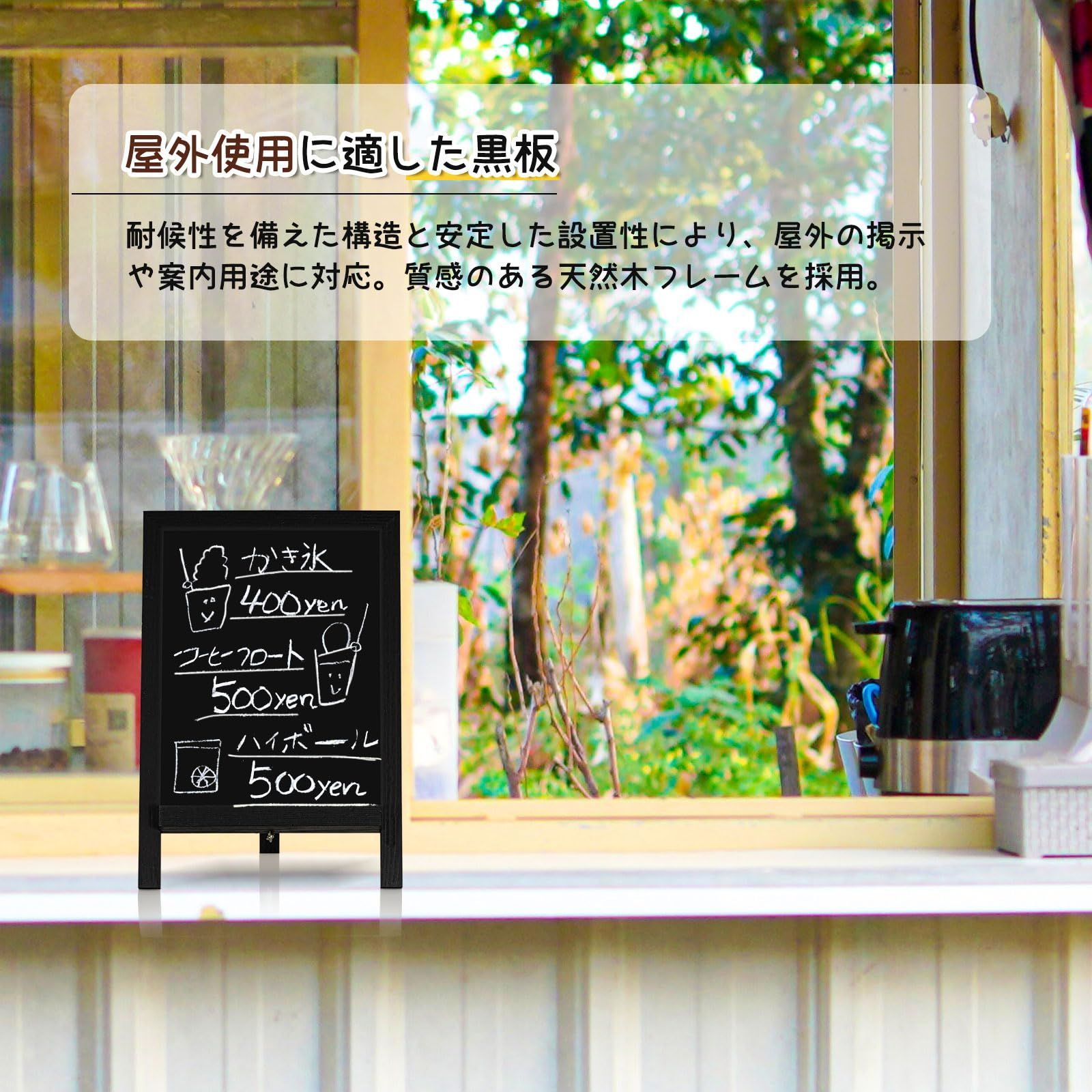 ブラックボード 黒板 W60×H40cm ×10個セット 黒板 メニュー 看板 飲食店 アート