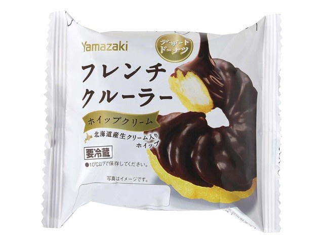 公式 FRECKLE donuts - 日本発のフレンチクルーラー専門店