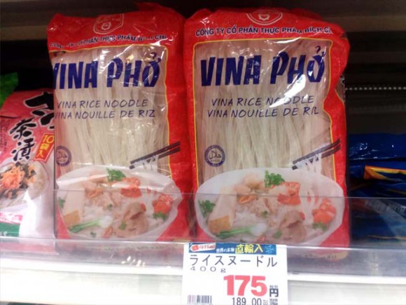 簡単激ウマ🔥パッタイ業スー レシピは @love_gs_life ⏪プロフィールTOPから🔎, 業スーのパッタイペーストがあれば,おうちで本格的な美味しいパッタイが楽しめるよ〜‼️, 米麺はグルテンフリーでダイエットにもいいし、,何より美味しすぎて私は週5パッタイでもいいくらい🤣, この時は残ってる豚こま使ったから少なかったんだけど、,もう少しお肉入れる方が食べ応えもあっておすすめ🤭,