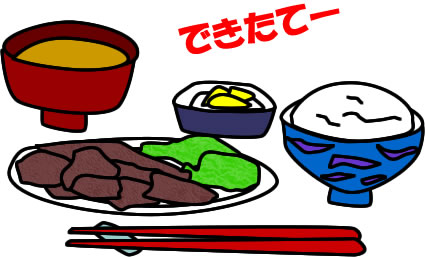 カルビ 焼肉のイラスト無料のフリー素材 イラストエイト