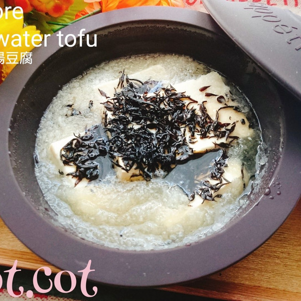 みぞれ湯豆腐1948年創業・大阪八尾の株式会社 旭食品