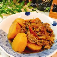 家庭料理の定番「肉じゃがの献立」おすすめ副菜＆汁物レシピキナリノ