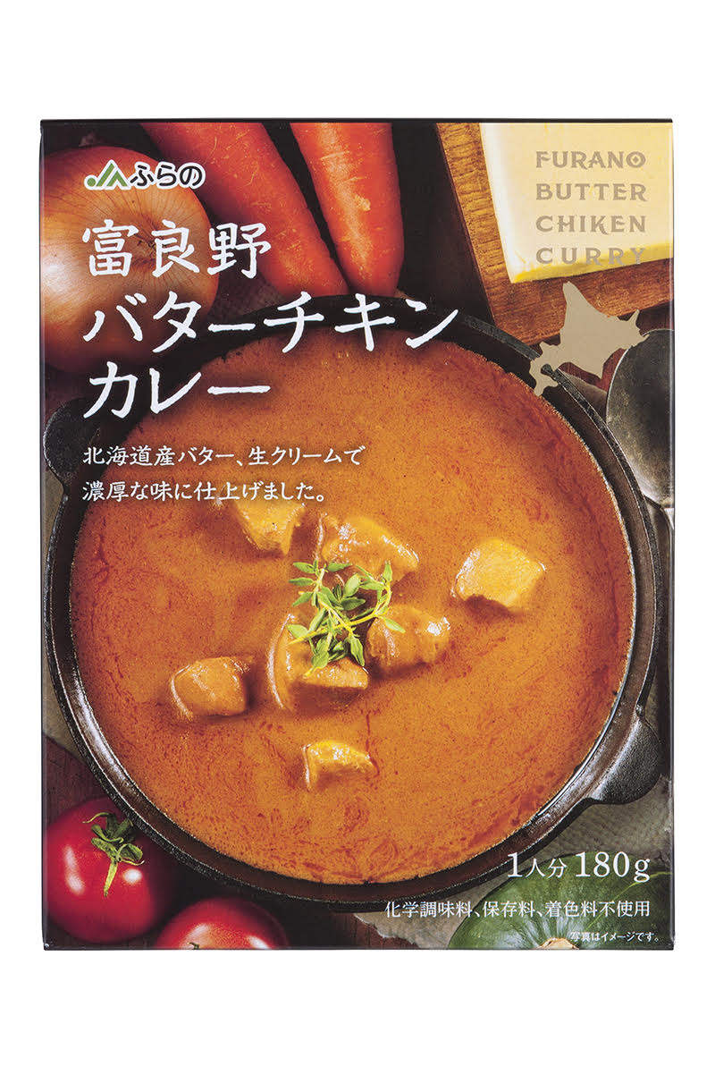 スマホで美味しそうな写真を撮るコツはたったの2つ！学修のーと