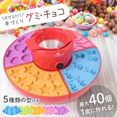 楽天市場 お菓子作り 調理器具 プレゼントの通販