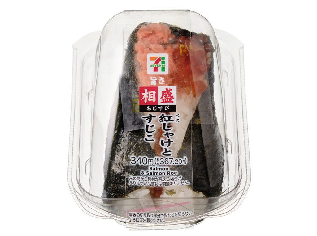 セブン―イレブンがおにぎり値上げ、「炭火焼熟成紅しゃけ」は２１３円に のり高騰で : 読売新聞