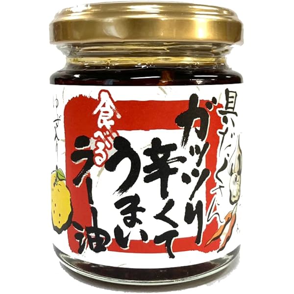 食べる2種セット★カルディKALDIもへじ★食べるナッツソース★食べるラー油★