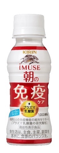 ヨドバシ.com - キリンビバレッジ 午後の紅茶Sparkling スパークリングライチスカッシュ 500ml×24本 通販 全品無料配達