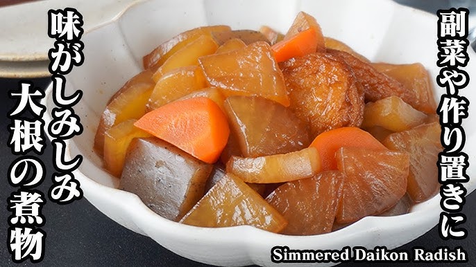 めんつゆでラクラク♪味しみ♪『大根とこんにゃくのおかか煮』