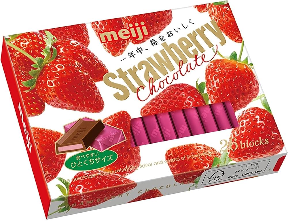 ハートチョコレート ピーナッツ 袋 14枚 6袋 不二家 チョコレート