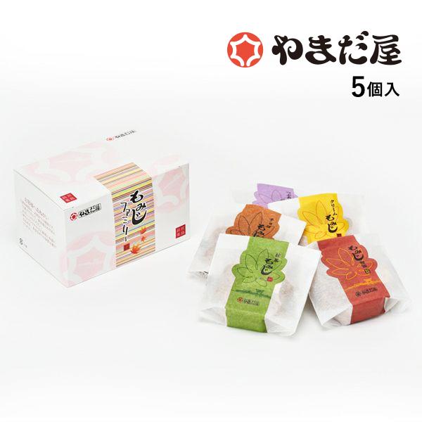 もみじ饅頭 一覧商品情報広島菓子処 にしき堂