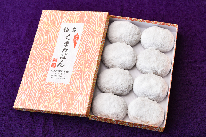 楽天市場 福島銘菓 栗本陣15個入ニュー木村屋 福島 お土産 のし対応 御祝 内祝 ご挨拶 栗の お菓子 菓子 高級 和菓子 御供 法事ギフト 贈答用 就職 菓子折り 手土産 お中元 : ハワイアンズモール 楽天市場店