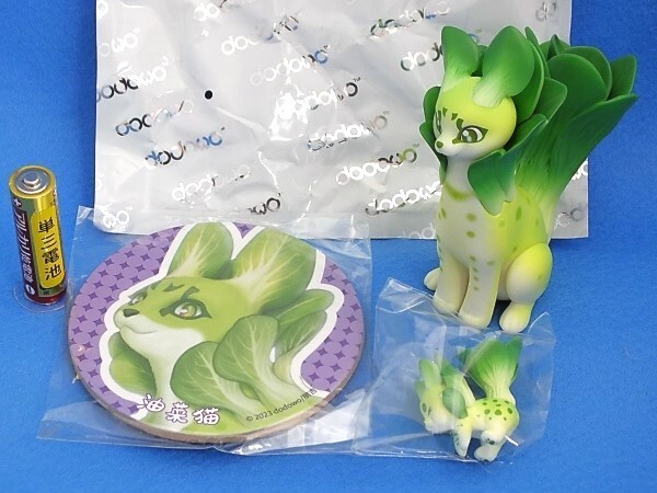 アニマルアトラクション おやさい妖精さんとくだもの妖精さん えくすとら 全４種セット カプセル１０月予約すべての商品ふむおでポンフィギュア・ガチャガチャ通販 予約