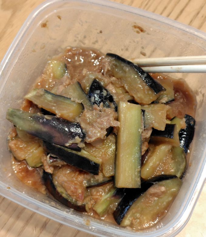 懐かしいおばあちゃんの ナスの油味噌