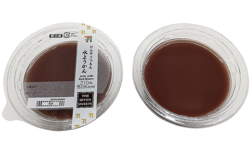 セブンイレブン新作本音レビュー 甘すぎなくて食べやすいとろけるくちどけ水ようかん セブンイレブンに魂を売った男- エキスパート -Yahoo!ニュース