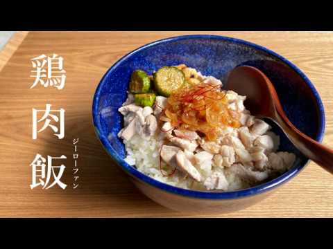 送料無料北海道・沖縄除く15食入 オリエンタル 台湾 めし セット 台湾 カレー ミンチ 5個 台湾 魯肉飯ルーローハン5個 台湾鶏肉飯ジーローハン5個 保存食 時短 簡単 在宅 惣菜 福袋オリエンタルカレー楽天市場店